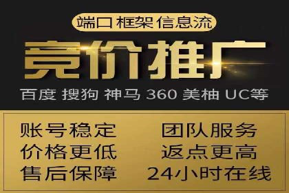 知乎信息流优化策略解析